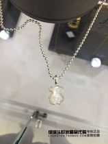 European special cabinet TOUS Peach Silk Bear Engrave Mother Bebezube Small Bear Round Pearl 925 Pure Silver Necklace Woman Little Fresh