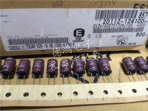 Black King Kong 16V1000UF 10X16 KZH series with high frequency low impedance chemical industry