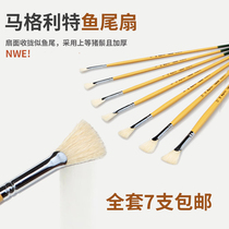  Examination With Pig Mane Sector Pen Fish Tail Sector Pen Water Powder Painting Pen Oil Paintbrush Color Exam