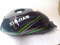 Domestic special-shaped street running Lu Hao Tianyi motorcycle fuel tank cross-riding oil pot fuel tank accessories