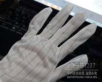 Antistatic Gloves Dust-free Gloves Antistatic White Nylon Gloves Antistatic Bar Gloves Wholesale Price