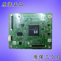 Original dress Xiaomi L47M1-AA adapter plate Y13-NEST-FRC-BD 13402-1 48 75Y09 011