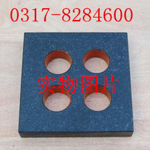 Granite square ruler Marble square ruler equilateral square ruler 200*200 * 40mm level 0
