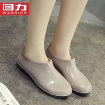 Return Lady Rain Shoes Fashion Low Bunch Casual Rain Shoes Light Women Shoes Kitchen Lao Shoes Anti Slip Waterproof Shoes