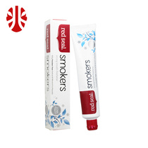 New Zealand imported Red Seal Red Seal smokers toothpaste whitening to remove smoke stains quick-acting teeth and stones halitosis