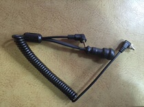 DIY digital back secondary trigger line Wake-up line with wake-up button