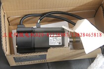 Spot supply Mitsubishi encoder HC-KQ43 KQ43K price after contact with the store to confirm