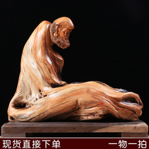 Special price authentic natural Taihang cliff ornaments living room root carving crafts aged wood carving Dharma Buddha statue