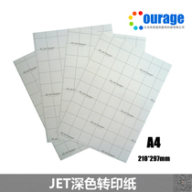 3G American JET brand dark transfer paper A4 3G T shirt hot painting paper cotton heat transfer paper wholesale