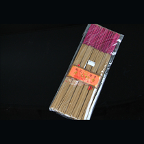 Buddhist supplies Anchor Laoshan sandalwood Sandalwood thread incense Branch incense Stand Incense Discount pack