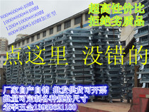 Logistics express folding storage cage Iron frame butterfly cage Workshop turnover box storage cage 80*50*54 encrypted