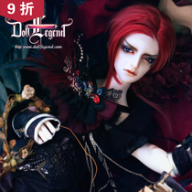 ()(Gift)Beliel Humanoid Legend (DLD) (Big Fruit BJD)