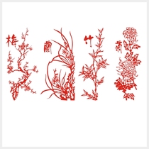 CH007 Chinese style plum orchid bamboo chrysanthemum four Junzi paper-cut window flower study tea room decoration decoration sticker painting