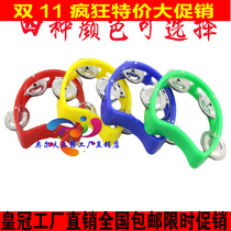 ORF musical instrument Baby rattling school Baby-friendly early teaching play teaching aids Hand rattling grip bell Four bell ring