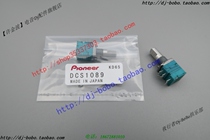  Original PIONEER PIONEER DJM-800 TRIM input volume gain potentiometer DCS1089