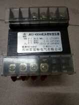 JBk3-400VA Machine tool control transformer 361380V399 127V260VA110V100VA24V40VA