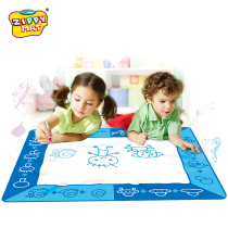 zippymat Childrens early education educational toys Magical water Magic canvas Water painting blanket toys Birthday gifts