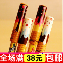 Del 0509 student pencil protective cover children color pen cap extender Pen Set 6 price stationery