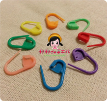 Autumn weaving tool Colour ticks small pin small anti-anti-buckle 10 only 1 set of ticks