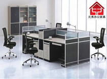 Office furniture fashion staff desk 4 person combination staff desk screen partition work card position