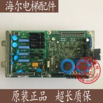 The elevators new 590769 Xunda QKS9 door board QKS910Q