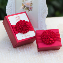 Sugar box wedding 2021 new wedding candy box creative wedding Chinese style Net red tremble sound box personality practical