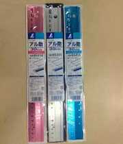 Japanese affinity SHINWA aluminum ruler art work ruler protective advertising ruler aluminum alloy ruler precision drawing 30cm