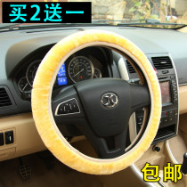Car steering wheel cover four seasons universal female plush elastic elastic summer non-slip sweat-absorbing steering wheel cover handle cover