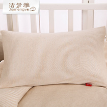 Custom-made color cotton pillowcase Baby baby pillowcase Pure cotton childrens pillowcase 50x30cm 60x40cm single