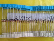 Brand new imported original 1S1585 (IS1585) T5 DO-35 TOSHIBA