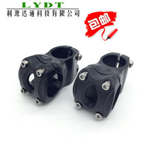 Self-hold the front extension 30mm * 31 8*28 6 mountain bike stand folding car riser mountain bike accessories