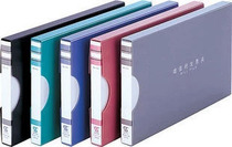 Yisheng ZS-610A VAT Invoice Folder VAT Invoice Box Note Folder VAT Invoice Folder