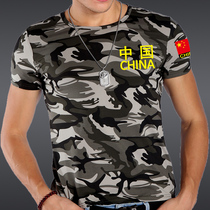 Camouflage short sleeve T-shirt mens military uniform military fans field tactical shirt China China cotton clothes half sleeves