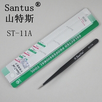 SanTus ST-11A Tweezers Stainless Steel thickened pointed clip Elongated Tool Plucking