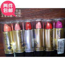 34 43 Spot USA ~ Jordana Matte Matte Matte Lipstick Lipstick cabbage dirty orange