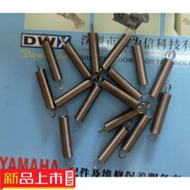 YAMAHA Feida SPRING KW1-M459M-000 KW1-M459M-00X SPRING 336