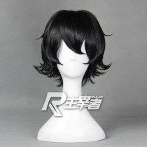 The main chancellery glitch the Gamey of Laplace wisely the black coapllay wig 389A