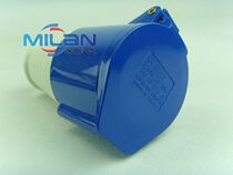 Industrial plug socket aviation waterproof female plug connector single phase 32A 220V SF223 3 core hole