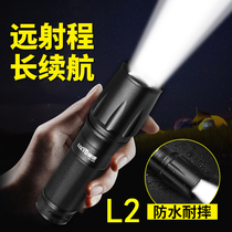 Adjustable focus strong light flashlight Rechargeable long-range outdoor ultra-bright multi-function led lighting Waterproof home portable