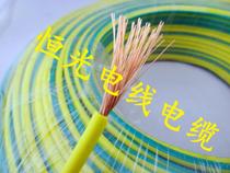 Multi-strand soft wire BVR 6 squared national standard cable single core copper plastic cord multi-strand copper core cord