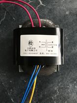 Hefei Dongchuang Electronics Original Factory Direct Supply R40-DS2865 Original Parts Spot All Copper Refrigeration Equipment Power Supply