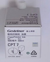 Original Kestiye CPT7 ink CP6300C CP6200C 6200 6300 All-in-one ink