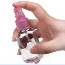 Special offer 25ml makeup small watering can sprayer spray spray bottle rehydration bottled pet plastic bottle
