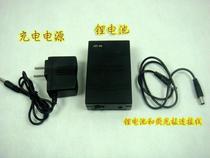 Fluorescent plate dedicated mobile power luminous advertising version of charging treasure blackboard outdoor lithium battery 12V1A