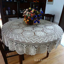  Exclusive custom handmade European hollow round table cloth foreign trade cotton thread hook needle flower cover towel multi-purpose pad coffee table decorative towel