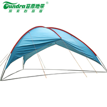 Tundra area large canopy tent awning outdoor multi-person beach canopy barbecue shed triangle canopy