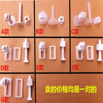 Toilet cover screw toilet cover accessories cover plate screws toilet accessories toilet cover plate fasteners