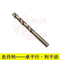 STANLEY STANLEY original HSS high speed steel twist drill 1 0mm(x10)95-231-23