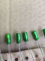 Macro-informative NICHICON Nikon without polar capacitive 16V10UF 10UF 16V MUSE BP copper feet