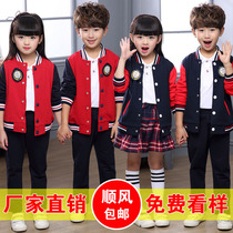 Primary school uniform Autumn and winter Teacher male and female childrens college style class uniform British kindergarten garden uniform Spring and autumn suit